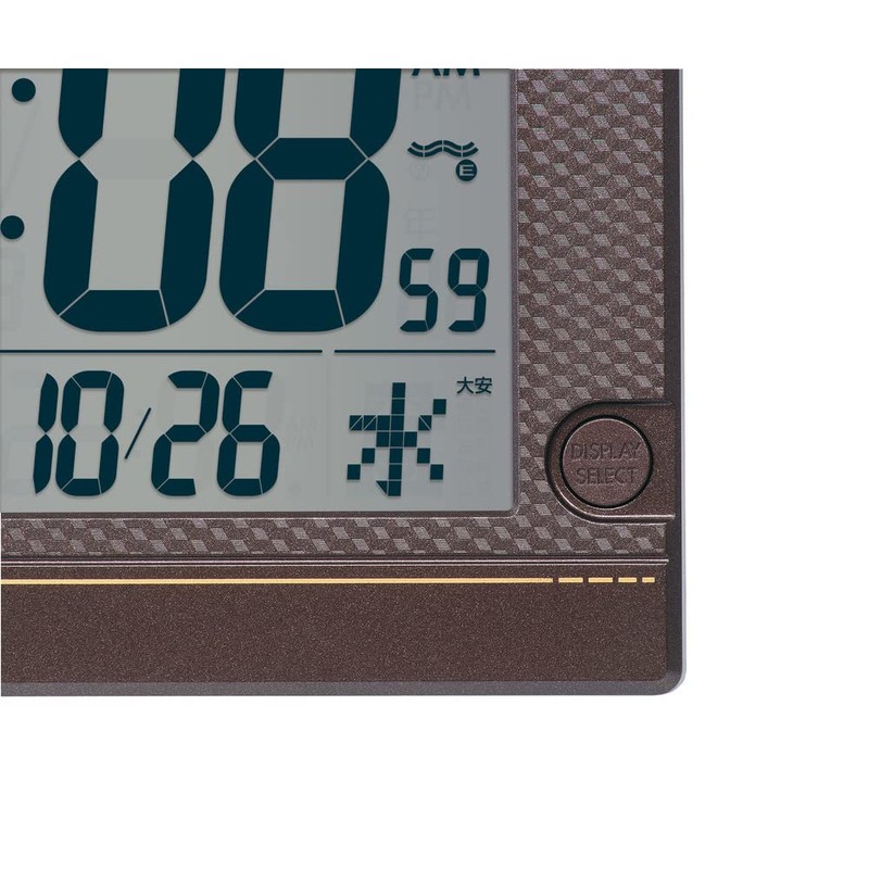 Seiko Clock Table Clock, Wall Clock, Digital Radio, Dark Brown