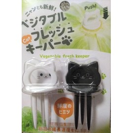 Vegetable cat fresh keeper 2 pcs