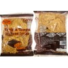 Keripik Tempe (Soy Bean Crips) - 6.8oz (Pack of 3)