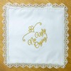 Fun Wedding Handkerchiefs | Set of 6 (No Ugly Crying