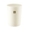 Richell Trash Can Raffiacan L 8.9L White