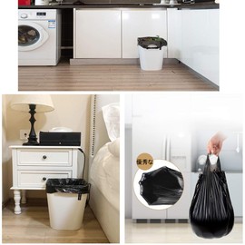 50 Thick Garbage Bags Black Small Disposable Wastebags with Handle for Living Room Bathroom Kitchen Office Bedroom Wastebasket (12X20 Inches)