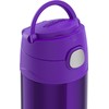 355ml FUNtainer Vacuum Insulated Drink Bottle - Violet