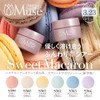 Preanfa PGU-S363 PGU-S363 Color Gel Blueberry Macaron 0.1 oz (3