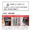 MIWA Miwa Lock Key Cylinder Lock Replacement PR Dimple Key