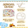 eco tableware lunch plates plates kids dinnerware lightweight natural material