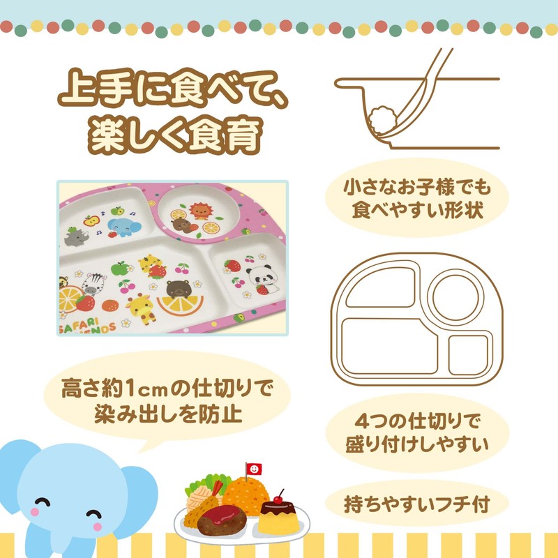 eco tableware lunch plates plates kids dinnerware lightweight natural material