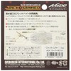 EVERGREEN Chatterbait Jack Hammer 1/2oz Super White #04 Lure