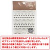 Nail Sticker Star Silver Silver Nail Sticker Nail Art Self