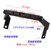 Motorcycle Clamp Bar & Multibar Holder for Honda CBR400R (2019-2023)