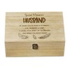 ukgiftstoreonline Husband Remembrance Large Wooden Memory Keepsake Box Gift