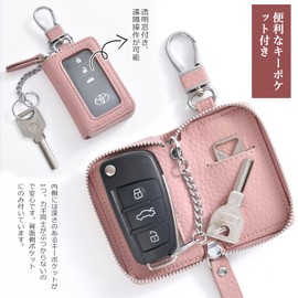 VEISEN Smart Key Case, Men's, Initial Embossed, Clear Window, Key Holder, Microfiber Leather, Car Cover, Women's, Car Key Case, 1 Interior Pocket, Fashion, Simple, apricot