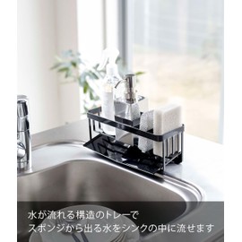 Yamazaki 5017 Water Flow Sponge & Bottle Holder, Black, Approx. W 9.8 x D 3.9 x H 3.7 inches (25 x 10 x 9.5 cm), Tower, Sponge Rack, Drainer Function
