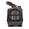 PTC Air Heater AC220V 150W High Efficiency Rapid Heating Constant