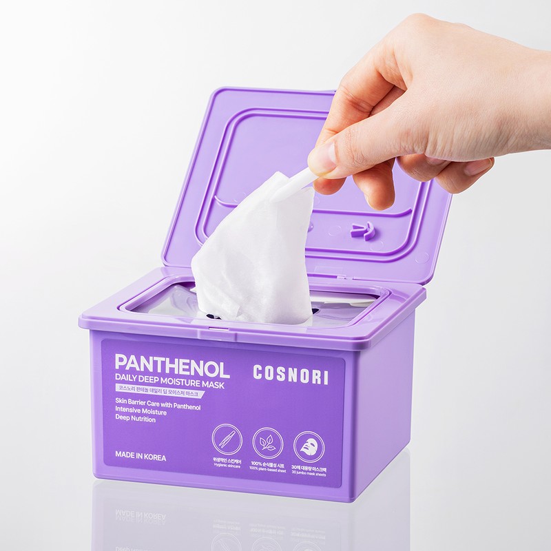 Kosnori COSNORI Daily Mask 4 Types Panthenol, 30 sheets, 1