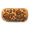 Engraved Mini Rolling Pin with Pattern for Embossed Cookies (FOLK
