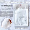 Alface Classic Face Mask, 8 Types / 8 Piece Pack,