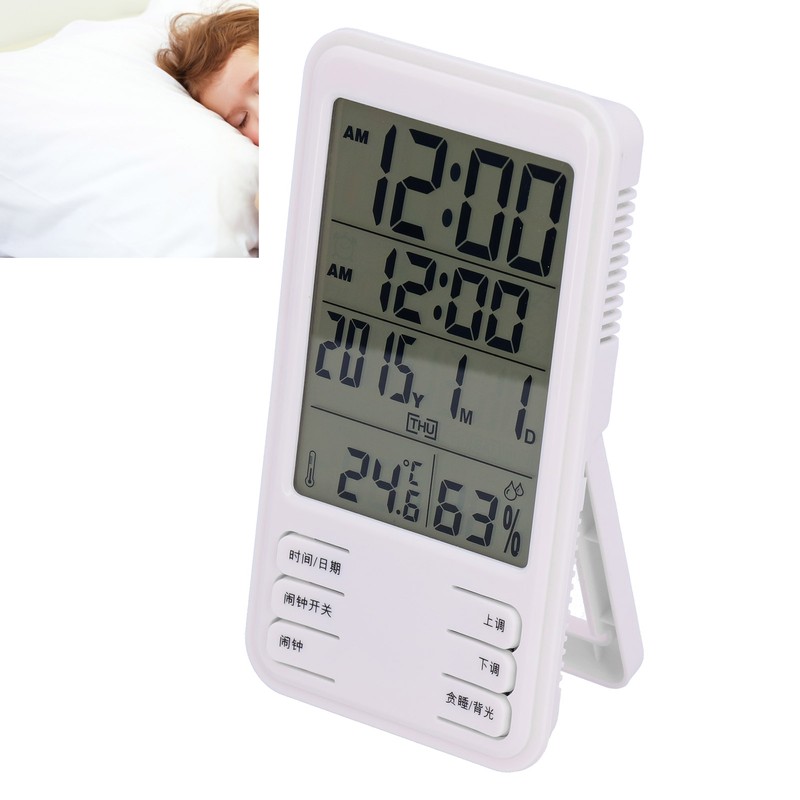 Household Temperature Humidity Meter HighAccuracy Electronic Digital Display Thermometer