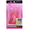 Gamakatsu Sakura Phantom 3D Soft Necktie #03 Red Gold