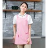 Nursley 9749009A Short Length Apron (Pocket +) Unisex M-L Pink