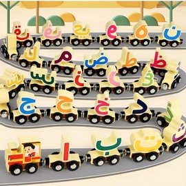 NOB Ventures Wooden Arabic Alphabet Train Toy 29 PCS with Magnets for Toddlers, Compatible with Standard Train Set Tracks Wooden Double-Sided