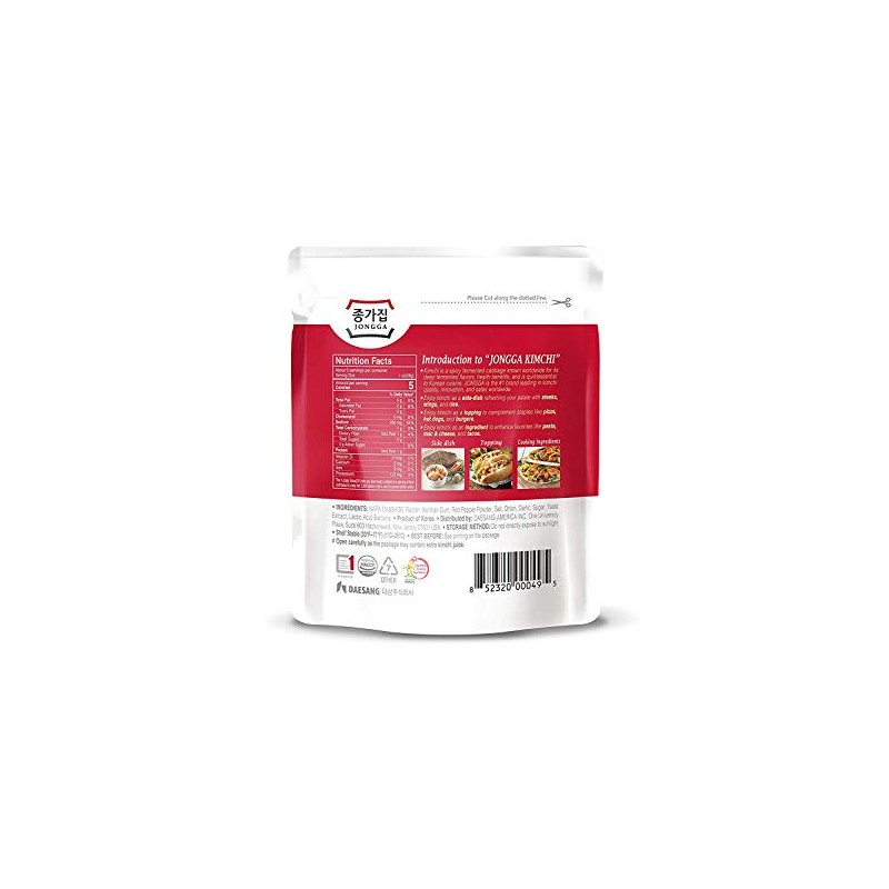 Jongga Shelf Stable Napa Cabbage Kimchi, Spicy, No Preservatives Added,