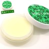 Mint Cream, Horse Oil, Peppermint Oil, Mint Moisturizing Cream, 0.7