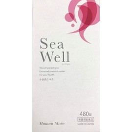 牡蠣肉エキス Sea Well シーウェル 480粒（旧商品は B＆Z牡蠣肉エキスです）