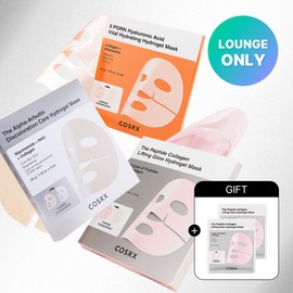 COSRX [Lounge Exclusive] Hydrogel Mask 3-Type Set (Peptide Gel 3 Sheets X1 + Arbutin Gel 3 Sheets X1 + PDRN Gel 3 Sheets X1) + Peptide Gel 1 Sheet X2