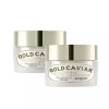 Skin Food [스킨푸드] 골드 캐비어 콜라겐 플러스 크림 1 + 1 [Skinfood] Gold Caviar Collagen Plus Cream 1 + 1