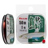 Sanyo Nylon Line Vulcan Wakasagi 164.4 ft (50 m), No.