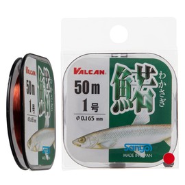 Sanyo Nylon Line Vulcan Wakasagi 164.4 ft (50 m), No. 1.5, Red