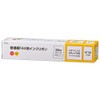 Ohm Denki OAI-FPC33T 01-3865 Plain Paper Fax Ink Ribbon, S-P3