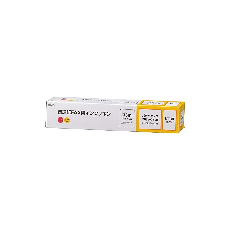Ohm Denki OAI-FPC33T 01-3865 Plain Paper Fax Ink Ribbon, S-P3