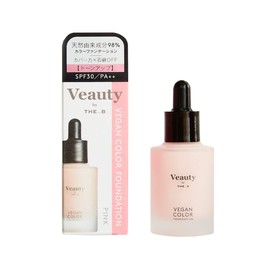 Veulti by THE_B Color Foundation (Pink) Skin-Friendly Foundation (Visible/Sensitive Skin) Tone Up Glossy Skin