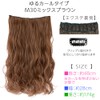 Brightlele One-Touch Extension, Gradient Neck Extension, Neck Wig, Long Natural