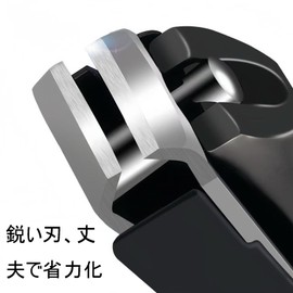 BaraRose 爪切り ツメキリ 高級 爪削り つめきり 足用 爪やすり 子供/大人/高齢者に向け/者と家族全員が使用 2面付き 爪用ヤスリ 厚い爪 両用爪切り 爪研き 切れ味いい 滑し止め 超軽量 簡単操作 安全