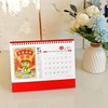 KYMY Chinese Desk Calendar Monthly, 2025 Year of The Snake
