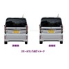 UC PRODUCE Taillamp 4-Light Harness for Honda N-BOX JF3/4