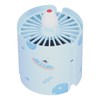 USB Charging Mosquito Killer Physical Mute Child Planet Guardian Fly