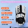 Logicool G703/G603/G403 Mouse Grip Tape [NOUKAJU] Logicool G703/G603/G403 Gaming Mouse