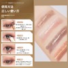 GECOMO Genuine Tri-Color Eyeshadow Stick, Colorful Quick Makeup Contouring and