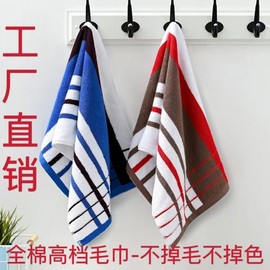 Songwol 100% Cotton Towel Set (10-Pack) - Premium Absorbent & Lint-Free for Adults, Face & Home Use - Ideal Gift 100% Cotton/High-End - Well Organized [10 Pieces]