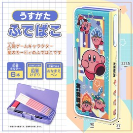 Showa Note Kirby 367733001 Pencil Case, Thin Shape, Open on Both Sides, Sparkle, Mint Green