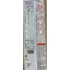 Osawa Japan Osawa Organic Spaghetti