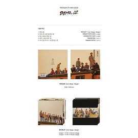 Cube Entertainment Pentagon - Demo_02 (5th Mini Album) CD+Booklet+Photocard+Postcard