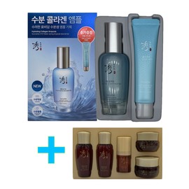 Sooryehan Hyobidam Moisture Fountain Hyaluronic Collagen Volume Ampoule Set + Additional Sooryehan Fermented 5 Types Travel Gift / 수려한 효비담 수분샘 히알루론 콜라겐 볼륨 앰플 세트+추가 수려한 발효 5종 여행용 기프트