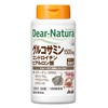 Dear-Natura Glucosamine, Chondroitin, Hyaluronic Acid, 180 Tablets (30 Day Supply),