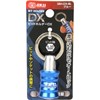 SK11 SBH-DX-BL Bit Holder DX 6.35 Axis Compatible Blue
