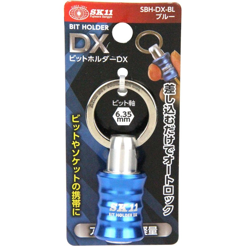 SK11 SBH-DX-BL Bit Holder DX 6.35 Axis Compatible Blue